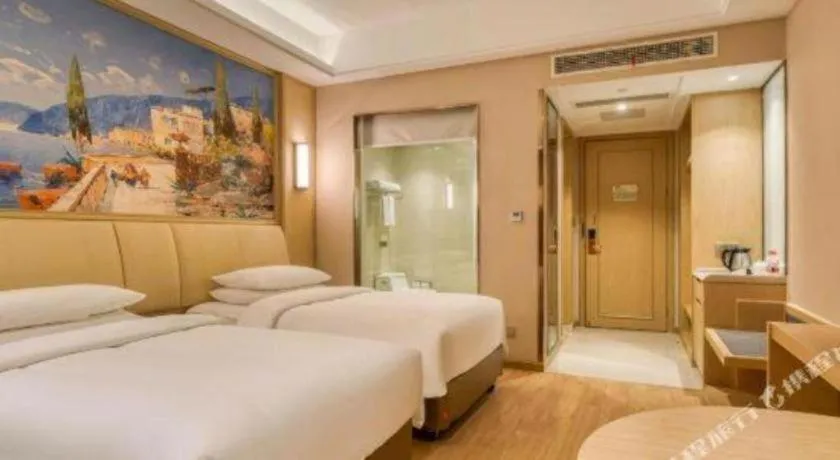 Bed in Vienna 3 Best Hongqiao Exhibition Center Beiqing Highway