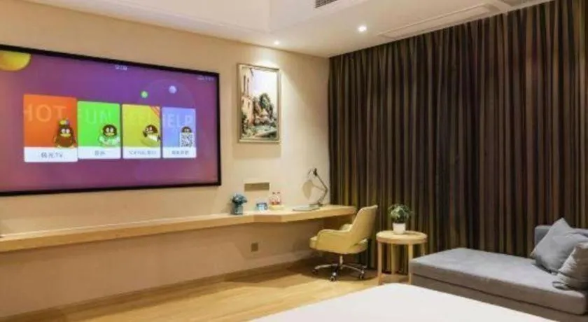 Vienna 3 Best Hongqiao Exhibition Center Beiqing Highway