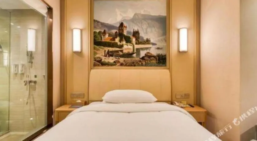 Bed in Vienna 3 Best Hongqiao Exhibition Center Beiqing Highway