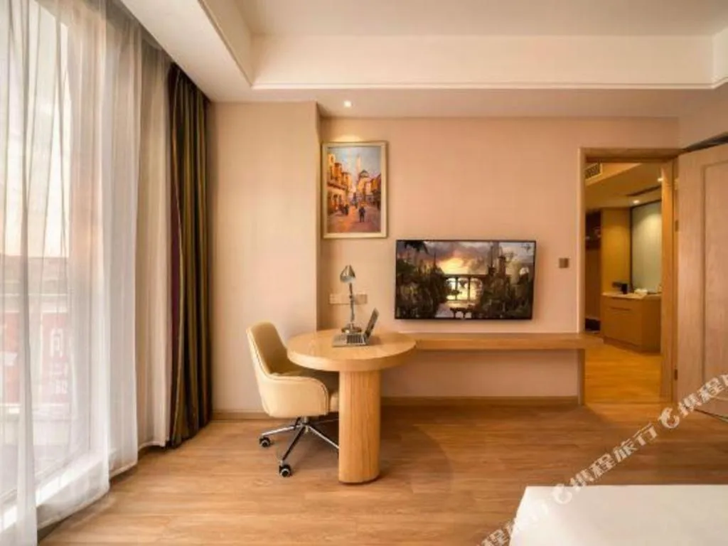 Vienna 3 Best Hongqiao Exhibition Center Beiqing Highway