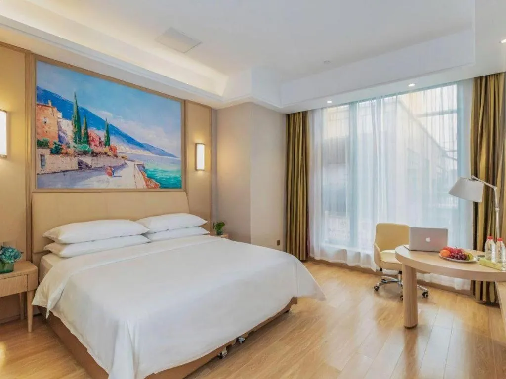 Bed in Vienna 3 Best Hongqiao Exhibition Center Beiqing Highway