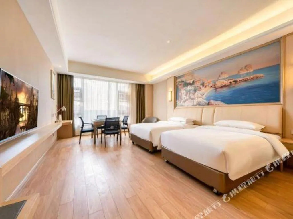 Bed in Vienna 3 Best Hongqiao Exhibition Center Beiqing Highway