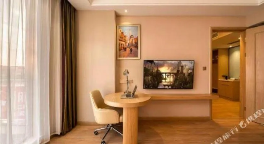 Vienna 3 Best Hongqiao Exhibition Center Beiqing Highway