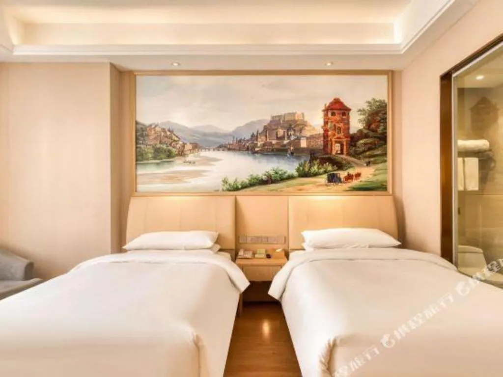 Bed in Vienna 3 Best Hongqiao Exhibition Center Beiqing Highway