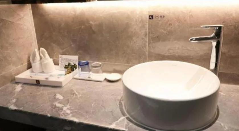 Excemon Beach Hotel Beihai