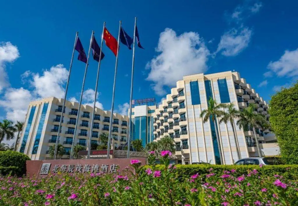 Excemon Beach Hotel Beihai