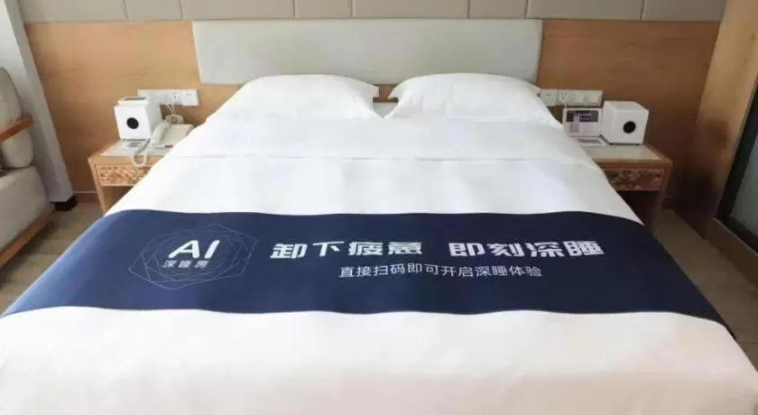Bed in Excemon Beach Hotel Beihai