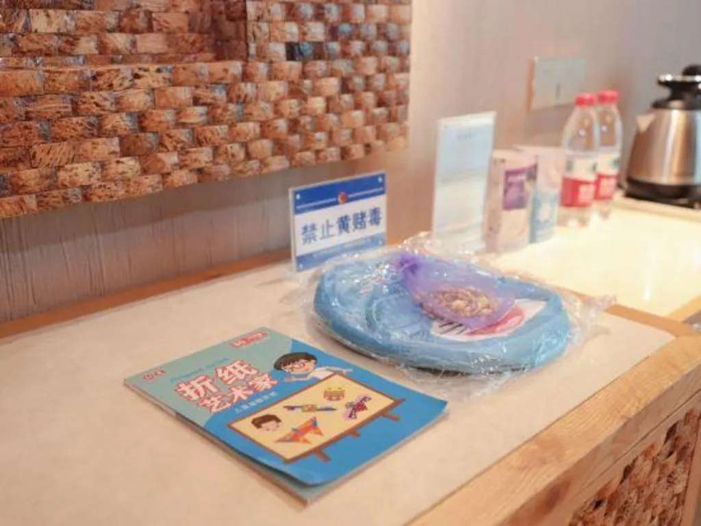 Excemon Beach Hotel Beihai