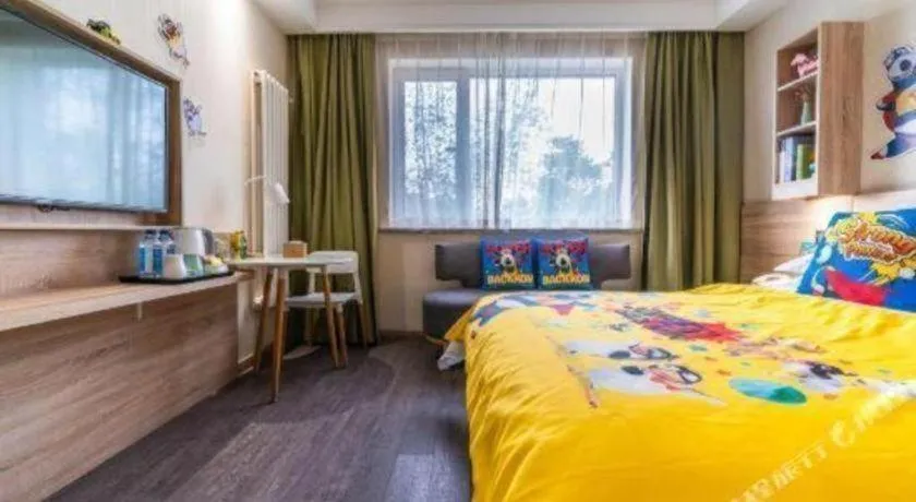 Bed in Shanshui Trends Hotel Temple of Heaven Branch