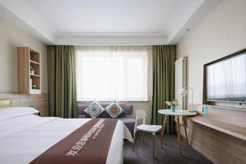 Bed in Shanshui Trends Hotel Temple of Heaven Branch