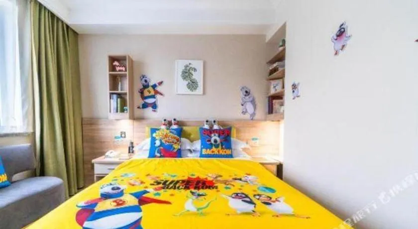 Bed in Shanshui Trends Hotel Temple of Heaven Branch