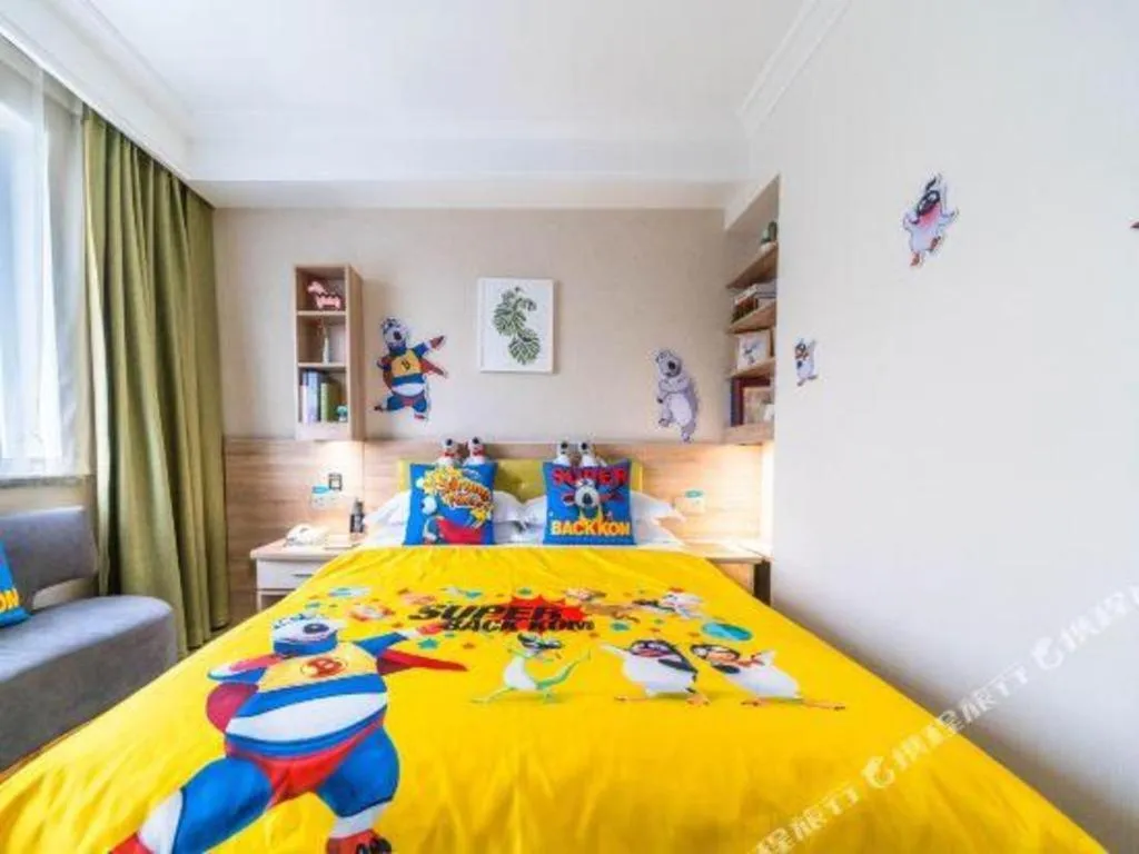 Bed in Shanshui Trends Hotel Temple of Heaven Branch