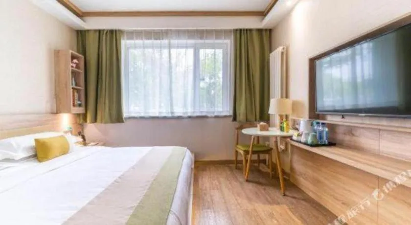 Bed in Shanshui Trends Hotel Temple of Heaven Branch