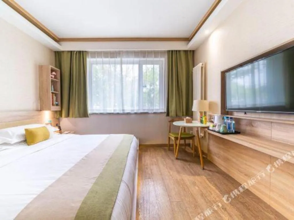 Bed in Shanshui Trends Hotel Temple of Heaven Branch