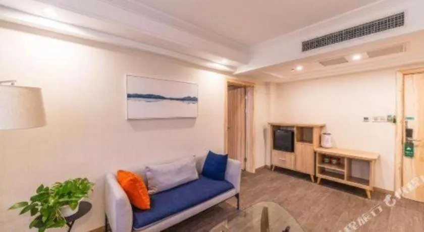 Shanshui Trends Hotel Temple of Heaven Branch