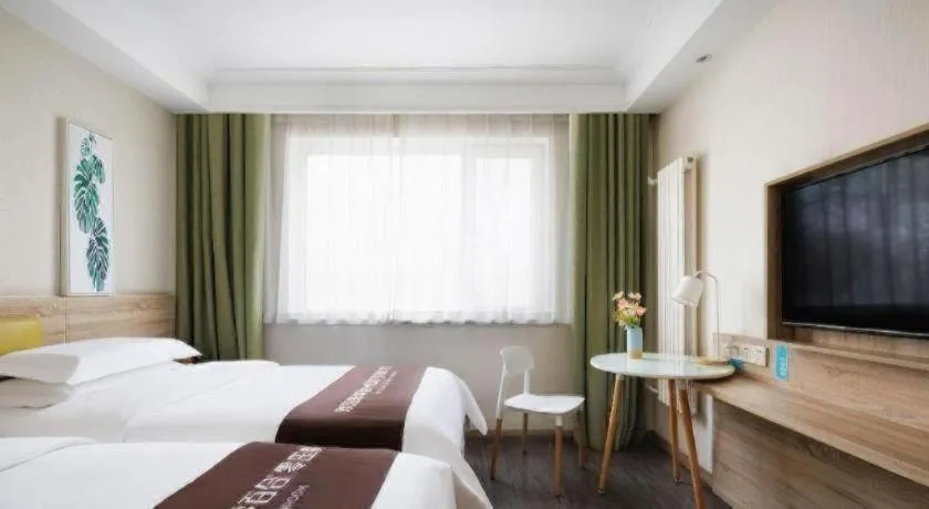 Bed in Shanshui Trends Hotel Temple of Heaven Branch