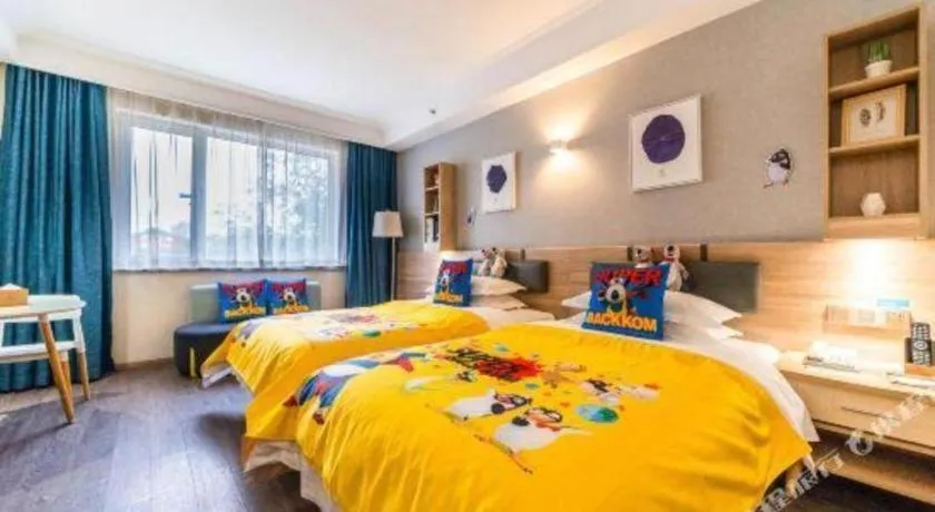 Bed in Shanshui Trends Hotel Temple of Heaven Branch