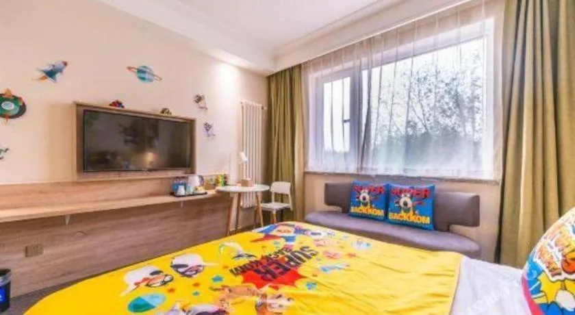 Bed in Shanshui Trends Hotel Temple of Heaven Branch