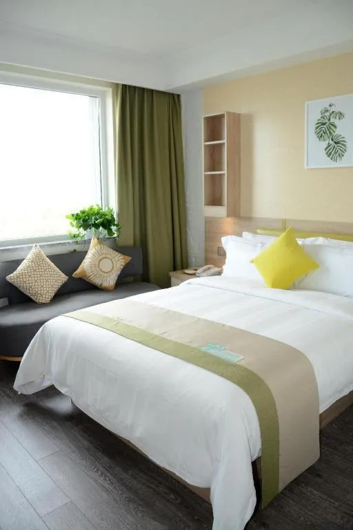 Bed in Shanshui Trends Hotel Temple of Heaven Branch