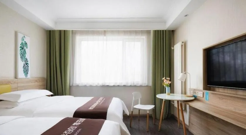 Bed in Shanshui Trends Hotel Temple of Heaven Branch