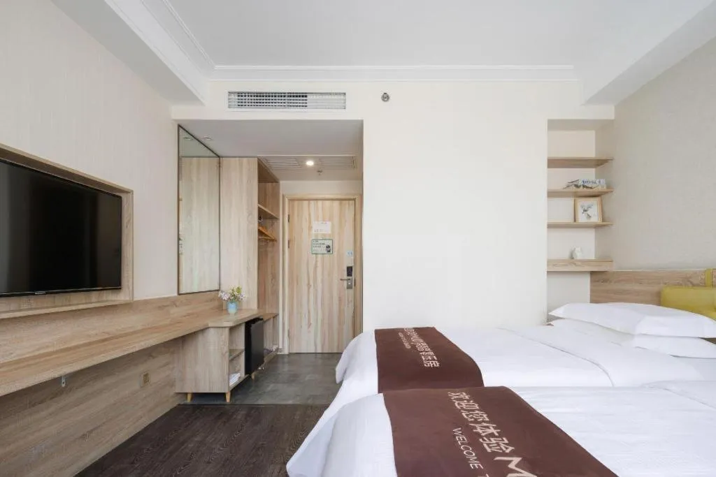 Bed in Shanshui Trends Hotel Temple of Heaven Branch