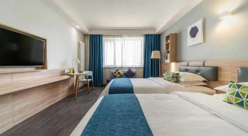 Bed in Shanshui Trends Hotel Temple of Heaven Branch