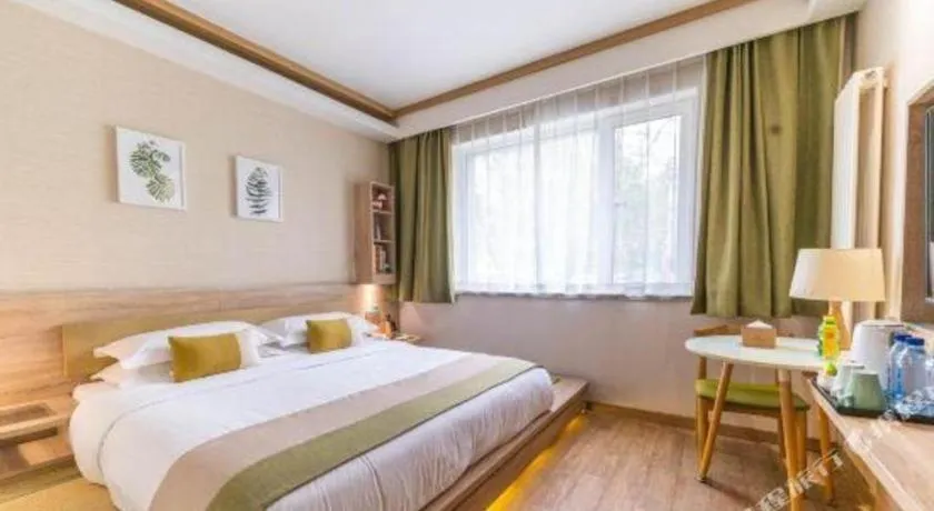 Bed in Shanshui Trends Hotel Temple of Heaven Branch