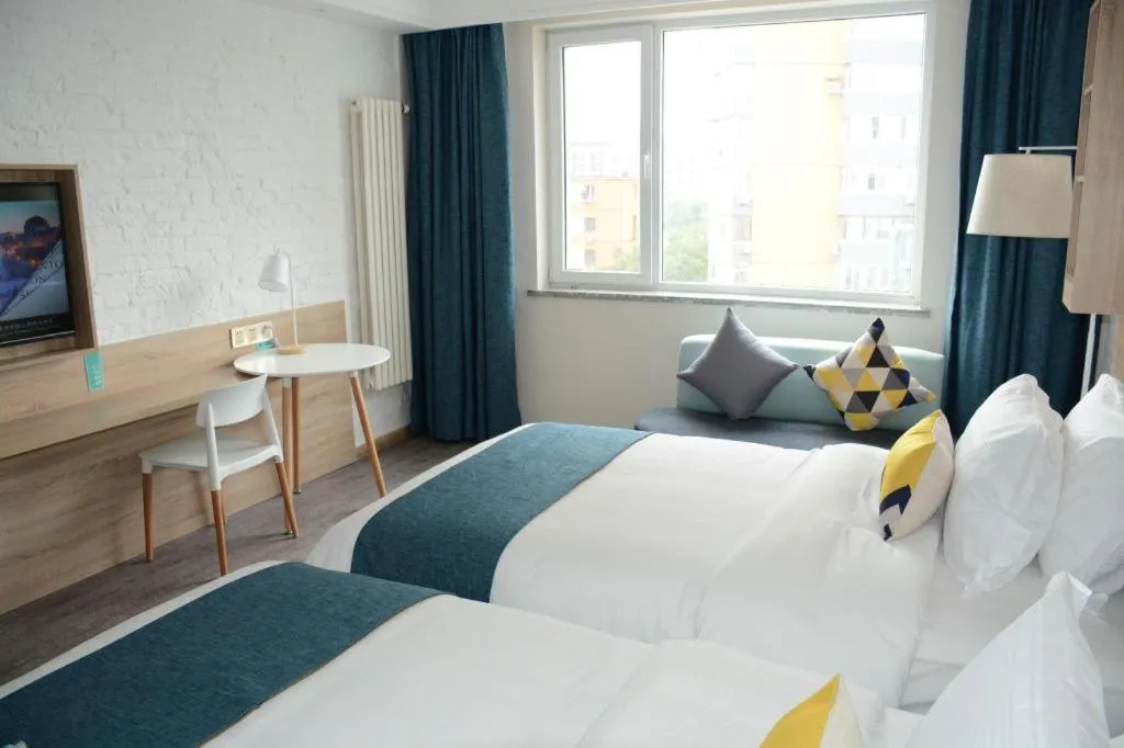 Bed in Shanshui Trends Hotel Temple of Heaven Branch