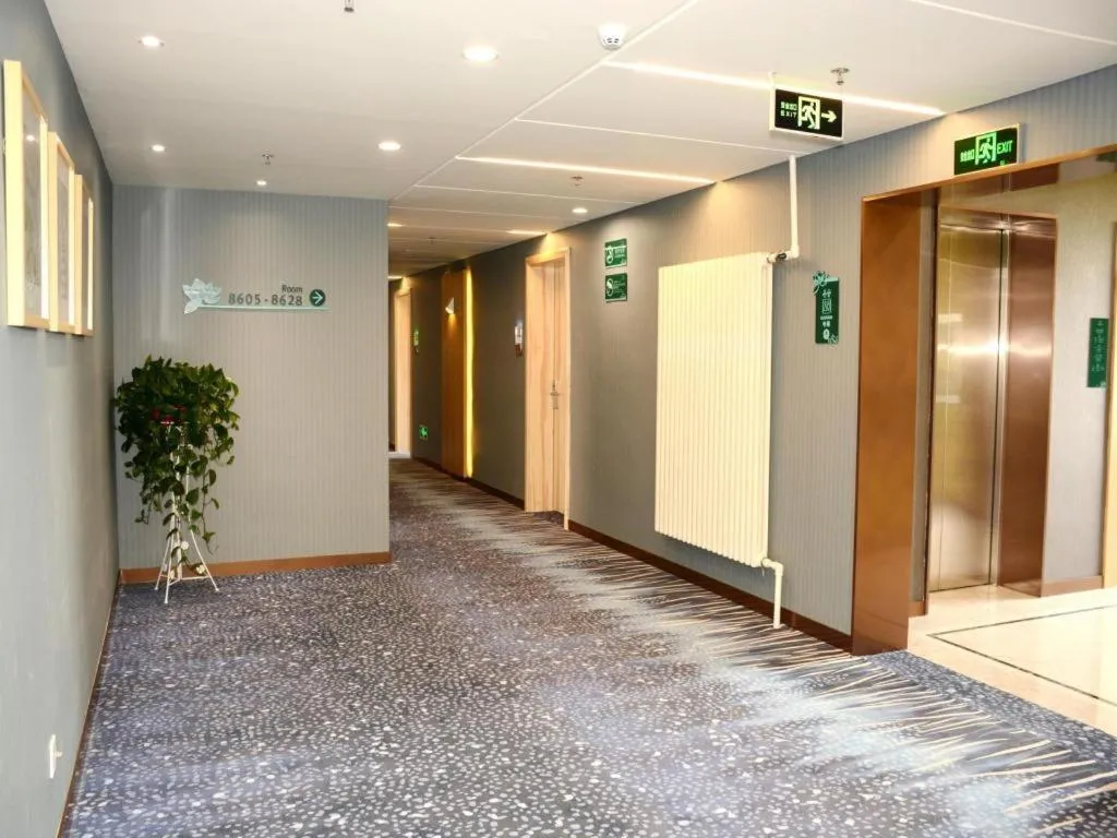 Shanshui Trends Hotel Temple of Heaven Branch