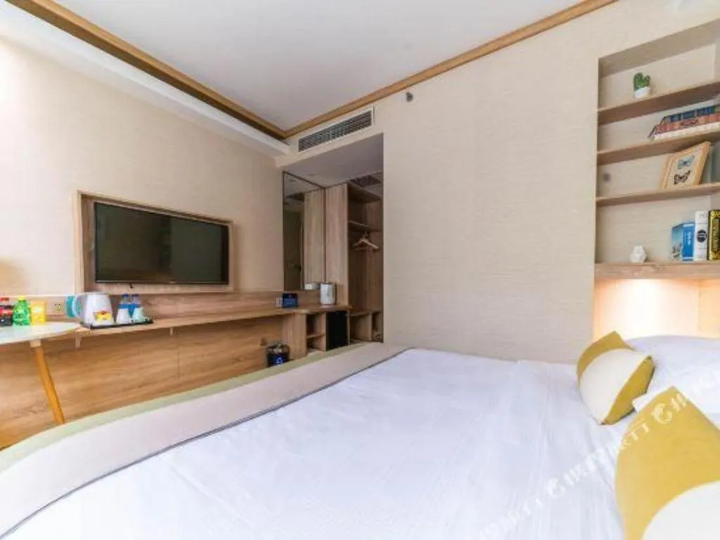 Bed in Shanshui Trends Hotel Temple of Heaven Branch