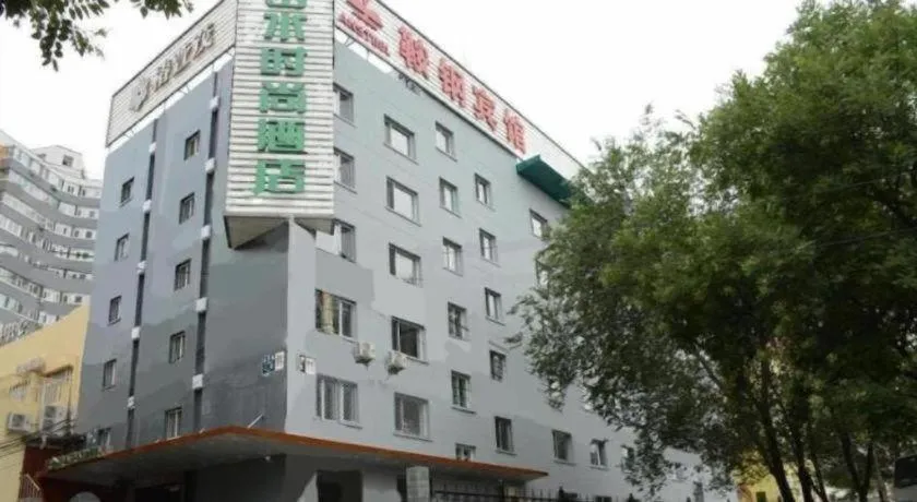 Shanshui Trends Hotel Temple of Heaven Branch