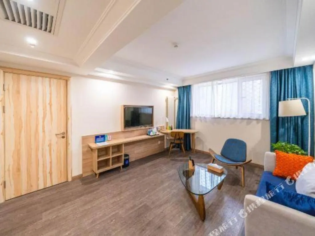 Shanshui Trends Hotel Temple of Heaven Branch