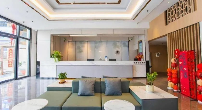 GreenTree Inn Maanshan Hanshan District Jiuwu Square Hotel