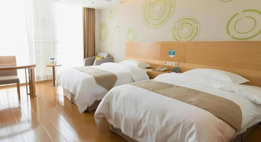 Bed in GreenTree Inn Maanshan Hanshan District Jiuwu Square Hotel