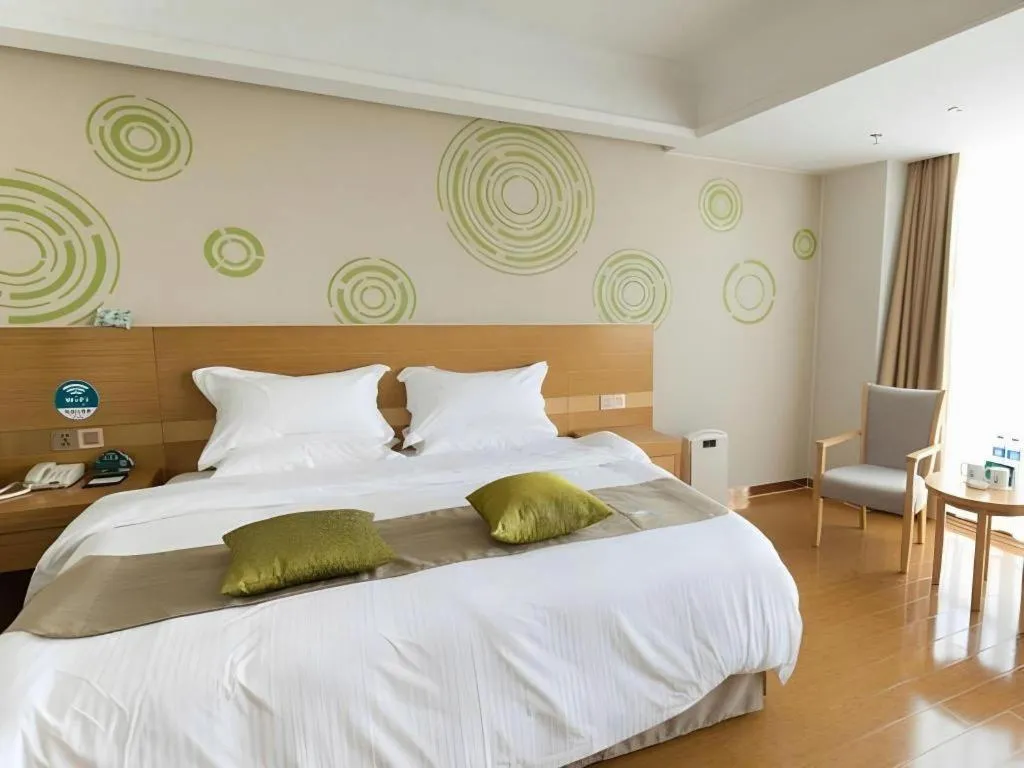 Bed in GreenTree Inn Maanshan Hanshan District Jiuwu Square Hotel