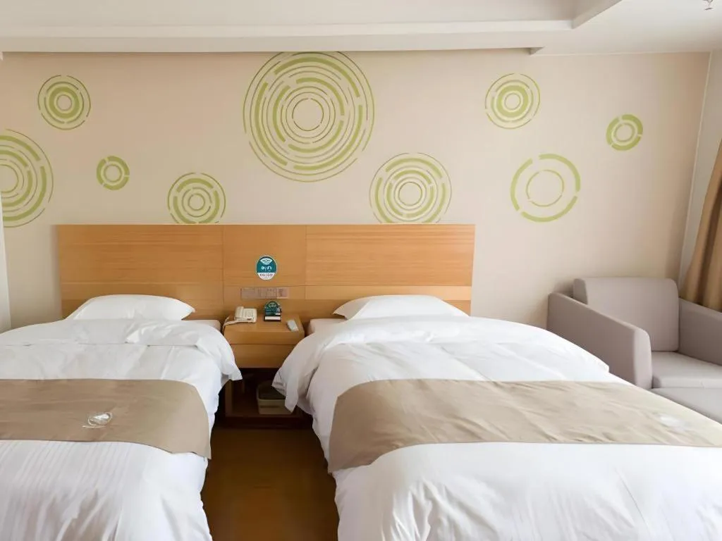 Bed in GreenTree Inn Maanshan Hanshan District Jiuwu Square Hotel
