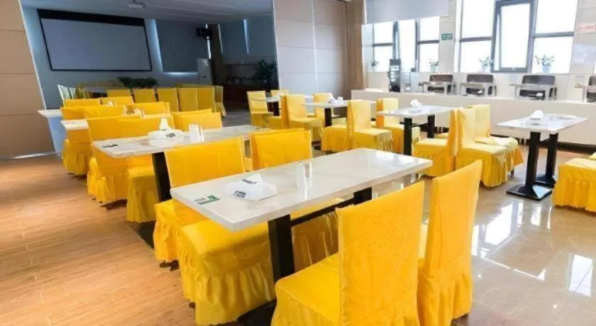 GreenTree Inn Maanshan Hanshan District Jiuwu Square Hotel