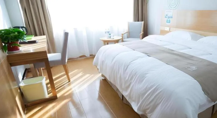 Bed in GreenTree Inn Maanshan Hanshan District Jiuwu Square Hotel
