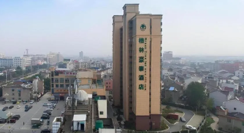 GreenTree Inn Maanshan Hanshan District Jiuwu Square Hotel