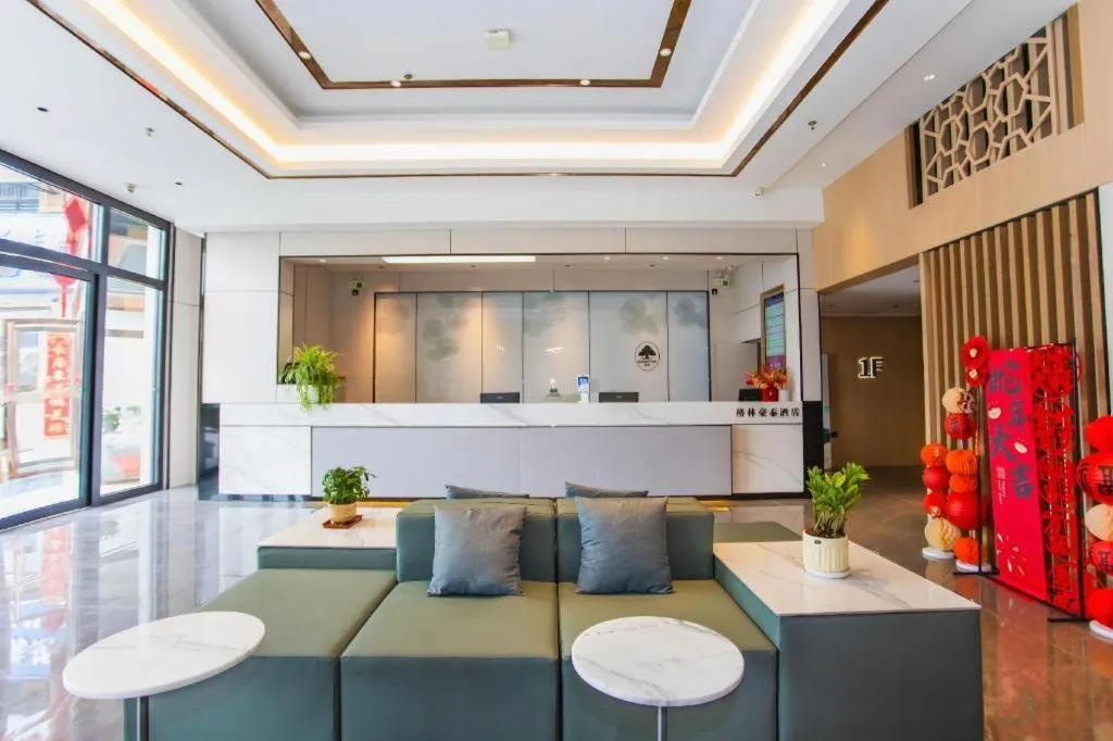 GreenTree Inn Maanshan Hanshan District Jiuwu Square Hotel