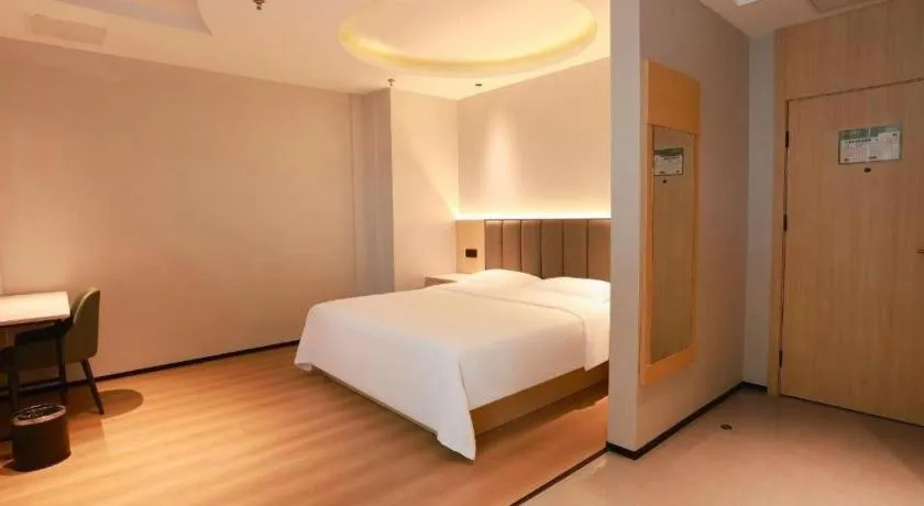 Bed in GreenTree Inn Maanshan Hanshan District Jiuwu Square Hotel