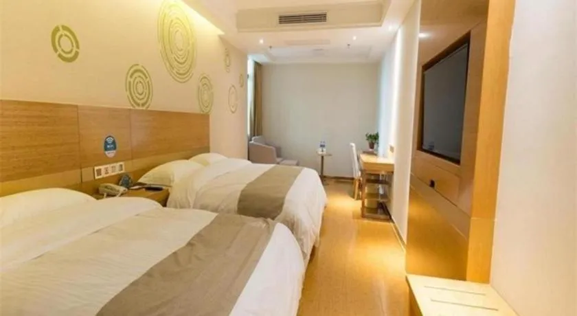 GreenTree Inn Maanshan Hanshan District Jiuwu Square Hotel