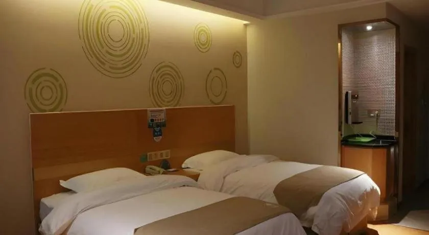 Bed in GreenTree Inn Maanshan Hanshan District Jiuwu Square Hotel