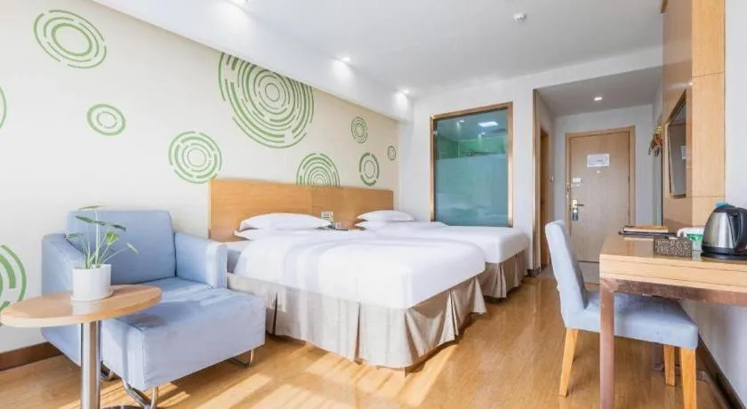 Bed in GreenTree Inn Hefei Government Cultural District South District Provincial Hospital Nanqu Hotel