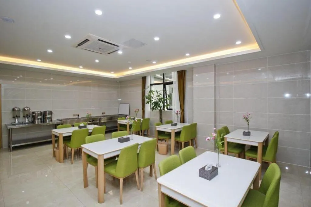 GreenTree Inn Hefei Government Cultural District South District Provincial Hospital Nanqu Hotel