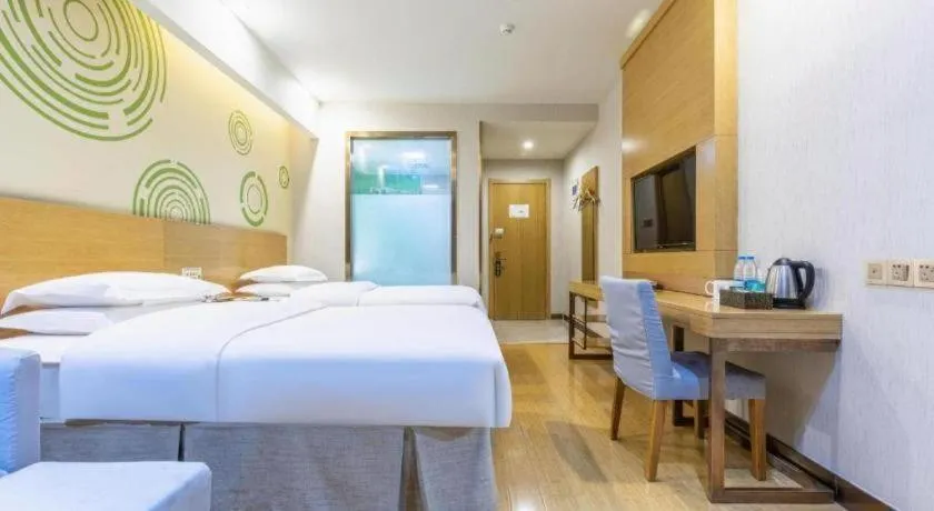 Bed in GreenTree Inn Hefei Government Cultural District South District Provincial Hospital Nanqu Hotel