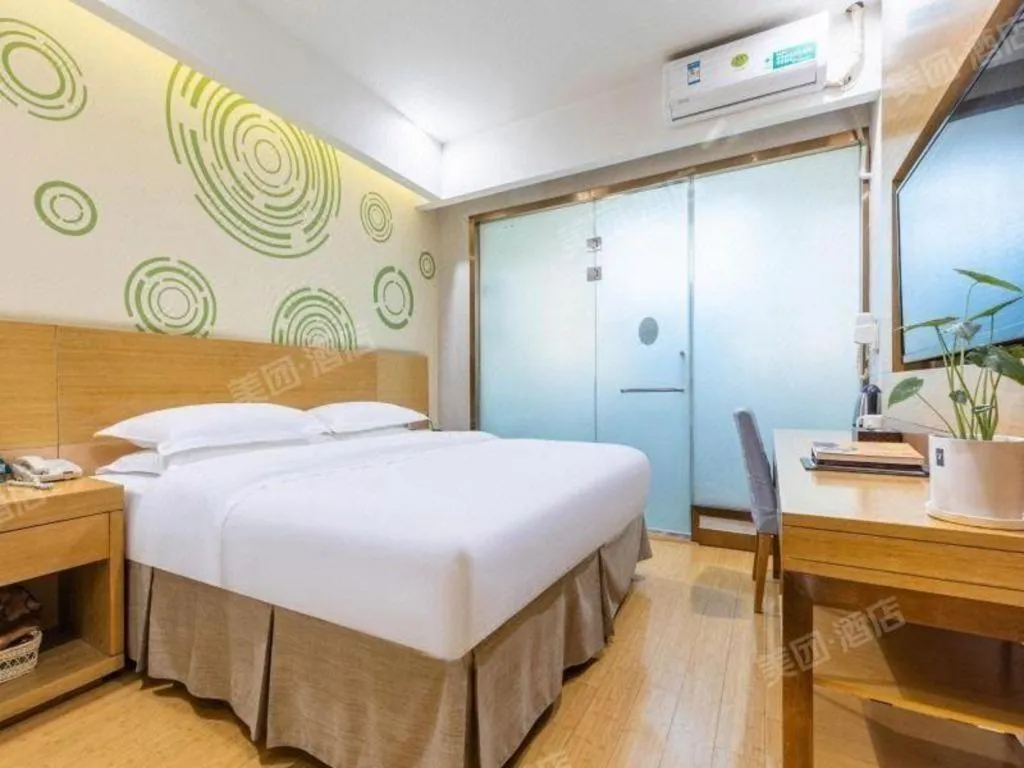 Bed in GreenTree Inn Hefei Government Cultural District South District Provincial Hospital Nanqu Hotel
