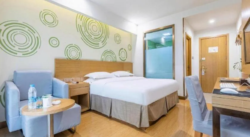 Bed in GreenTree Inn Hefei Government Cultural District South District Provincial Hospital Nanqu Hotel