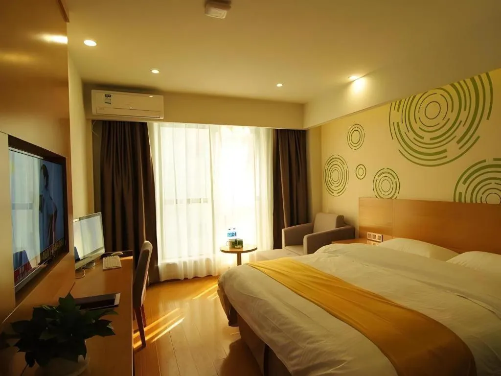 Bed in GreenTree Inn Hefei Government Cultural District South District Provincial Hospital Nanqu Hotel