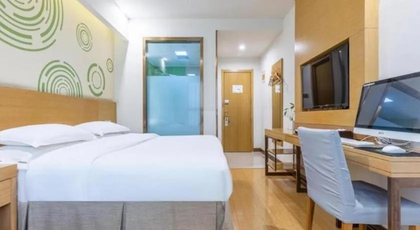 Bed in GreenTree Inn Hefei Government Cultural District South District Provincial Hospital Nanqu Hotel